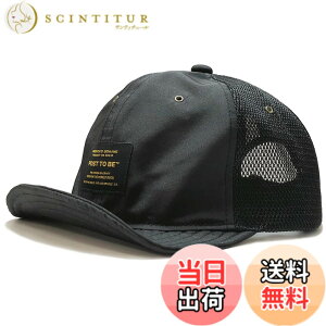 �y���������z[�x�[�V�N�G���`] ����5�� UV�J�b�g99.9% UPF50+ �X�q Post To Be Tag Duspo Cap �A���p�C�� �L���b�v �t���[�T�C�Y �r�b�O�T�C�Y �F�F���b�V���F�u���b�N�A�T�C�Y�F62.0-64.0 cm