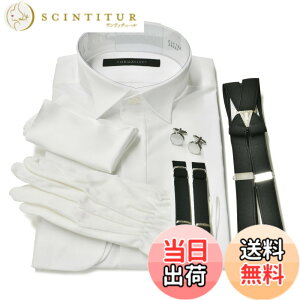 �y���������z[�^�L�V�[�h�X�e�[�V����] �E�C���O�J���[�V���c����6�_�Z�b�g�y�ŋ��R�X�p�z �`�[�t�i���v���[���j�A�J�t�X�{�^�����A�T�X�y���_�[�A�A�[���o���h�A��� �F�F�z���C�g�A�T