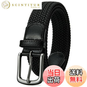 �y���������z[CHAOREN] �x���g �����Y ���b�V�� ���T�C�Y �҂ݍ��� �L�k �S���x���g �X�g���b�` �a�m �J�W���A�� �S���t 35mm�� �F�FA�u���b�N�A�T�C�Y�F�S��125cm/�E�G�X�g100cm-110cm�ɍœK