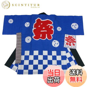 �y���������z�R�z�g�����X�|�[�g �Ղ�͂��� [�сE��@���t��] �s���� ��l�pL�T�C�Y �i�j KH-20107 �F�F�u���[