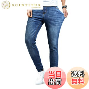 �y���������z[GINGTTO] �W���b�g �����Y �W�[���Y �X�L�j�[�p���c �X���� �X�g���b�` �Y�{�� �u���[ ���r �אg �F�F�[�����A�T�C�Y�F28