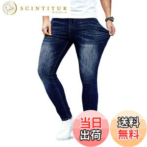 �y���������z[GINGTTO] �W���b�g �W�[���Y �����Y �X�L�j�[ �X�g���b�`�p���c �X�L�j�[�p���c �f�j�� �L�k �F�F�f�B�[�v�u���[�A�T�C�Y�F36