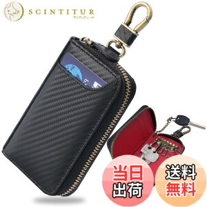 �y���������z[Aemicion] �L�[�P�[�X �X�}�[�g�L�[ �ԃL�[�P�[�X �����Y �L�[�z���_�[ �{�v ���U�[ �J�[�{�����U�[ �n�C�u���b�h���U�[ 6�A �t�@�X�i�[ �J�[�h����t�� �D����t�� ���@�\ ��e