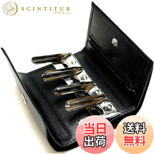 �y���������z[�����Y �J���p�j�[]Men's company �R�C���z���_�[2 �D����t�� �R�C���L���b�`���[ ���K���� ���{�� �{�v �F�F�u���b�N