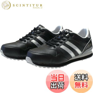 �y���������z[�V����] �v���X�j�[�J�[ JSAA�K�i �y�� �ϊ� �Z�C �X�j�[�J�[ �R NS811M�C�G���[ �F�F�u���b�N/�V���o�[�A�T�C�Y�F26.0 cm 3E