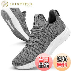 �y���������z[Feethit] �X�j�[�J�[ �����Y �����j���O�V���[�Y �ʋC �y�� ����~ �X�|�[�c�V���[�Y �X���b�|�� �W���M���O �E�H�[�L���O �^���C ������ ���s �ʊw �ʋ� ���풅�p �F�F�O���[�A