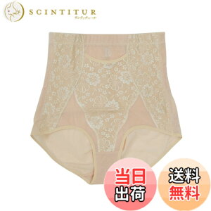 �y���������z[JANJAM] �傫���T�C�Y ���f�B�[�X �C���i�[ �K�[�h���V���[�c ���[�X �␳���� �t���o�b�N �T�|�[�g�␮ �F�FG-5223�A�T�C�Y�F6L