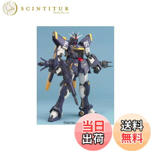 �y���������zMG 1/100 F91 �n���\���E�}�f�B����p �K���_��F91 (�@����m�N���X�{�[���E�K���_��) �F�F�u���[�A�T�C�Y�F�����T�C�Y
