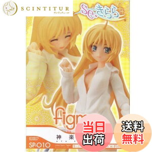 �y���������zfigma se�E����� �_�y���� ���[�j���O�R�[�q�[ver. �iPC�Q�[���use�E�����v�����j�i�l�C�e�B�u�I�����C������j �F�F�C�G���[