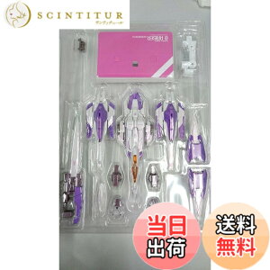 �y���������z���l�C�V����2011���� METAL BUILD ���^���r���h �_�u���I�[�K���_�� �g�����U�����C�U�[