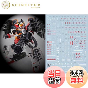 �y���������z�u��!! HG RG MG PG RE HiRM ���{�b�g MS �f�B�e�[���A�b�v�p���]�ʎ��f�J�[�� �F�F�}���`�J���[�A�T�C�Y�FMG 1/100 �K���_���w�r�[�A�[���Y EW�i�C�[�Q�������j�p