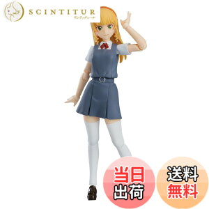 �y���������zfigma ���u���C�u�I�X�[�p�[�X�^�[!! ���������݂� �m���X�P�[�� �v���X�`�b�N�� �h���ς݉��t�B�M���A �F�F�s���N