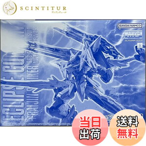 �y���������zMG 1/100 �G�N���v�X�K���_�� ���C�W������ ECLIPSE GUNDAM + RAIJIN STRIKER �K���_��SEED�v���~�A���o���_�C����
