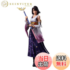 �y���������z�X�N�E�F�A�E�G�j�b�N�X(SQUARE ENIX) �t�@�C�i���t�@���^�W�[X PLAY ARTS�� ���E�i PVC�� �h���ς݉��t�B�M���A �F�F�I�t�z���C�g�A�T�C�Y�F�ʏ�