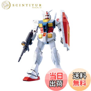 �y���������zMG 1/100 RX-78-2 �K���_�� (�@����m�K���_��) �F�F�z���C�g�A�T�C�Y�F�~�j�`���A