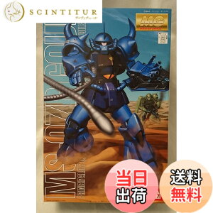 �y���������zMG 1/100 MS-07B �O�t (�@����m�K���_��) �F�F�u���[�A�T�C�Y�FSmall