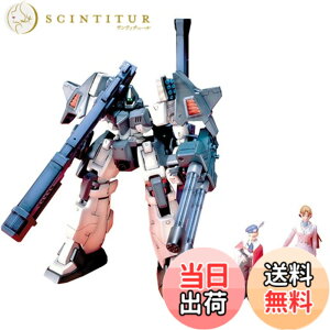 �y���������z1/100 �T�[�y���g �J�X�^�� (�V�@����L�K���_��W Endless Waltz) �T�C�Y�F�����T�C�Y