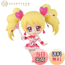 【送料無料】TAMASHII NATIONS chibi-arts キュアピーチ
