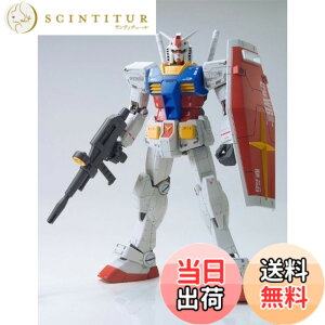 �y���������z�o���_�C ���K�T�C�Y���f�� 1/48 RX-78-2 �K���_�� Ver.GFT �v�����f��(�K���_���t�����g��������) �F�F�}���`�J���[