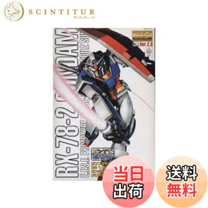 �y���������z�K���v��EXPO���� MG 1/100 RX-78-2 �K���_�� Ver.2.0 �N���A�J���[�o�[�W����