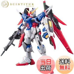 �y���������zRG �@����m�K���_��SEED DESTINY ZGMF-X42S �f�X�e�B�j�[�K���_�� 1/144�X�P�[�� �F�����ς݃v�����f�� �F�Fwhite�A�T�C�Y�F1�� (x 1)
