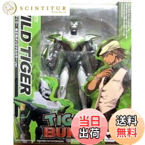 楽天市場】S．H．フィギュアーツ TIGER&BUNNY ワイルドタイガーの通販