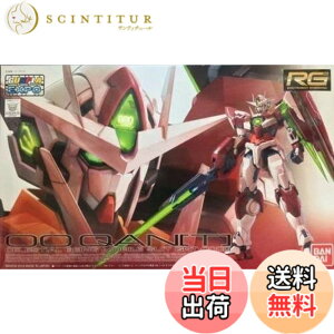 �y���������zRG 1/144 �_�u���I�[�N�A���^ �g�����U���N���AVer. �v�����f��(�K���v��EXPO ���[���h�c�A�[�W���p�� 2016 SUMMER����) �F�F�N���A