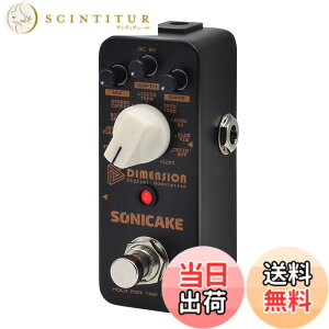 �y���������zSONICAKE �R�[���X���t�F�C�U�[���t�����W���[ �M�^�[ �G�t�F�N�^�[ �y�_�� 5th Dimension �F�F��