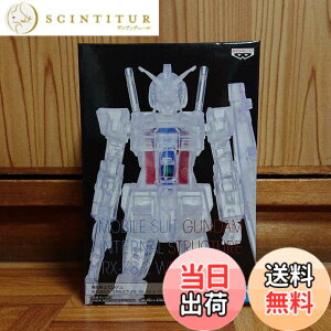 �y���������z�@����m�K���_�� INTERNAL STRUCTURE RX-78-2 �K���_�� WEAPON ver. ���A�J���[ �P�i �F�F�F