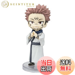 �y���������zTAMASHII NATIONS Figuarts mini ��p���� �h�T ��90mm PVC&ABS�� �h���ς݉��t�B�M���A �F�F�_�[�N�O���C