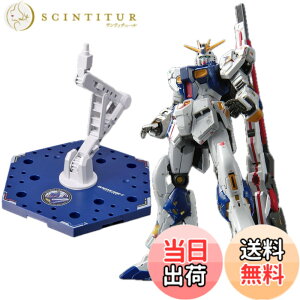 �y���������z2��Z�b�g�yRG�z1/144 RX-93ff �� �� SIDE-F���� �A�N�V�����x�[�X5 [SIDE-F�J���[] �@����m �t�P�̃V���A �������� SIDE-F���� ���ہ[�ƕ������� �v�����f��