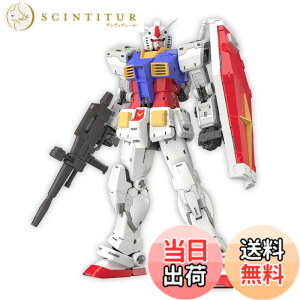 �y���������zRG �@����m�K���_�� RX-78-2 �K���_�� Ver.2.0 1/144�X�P�[�� �F�����ς݃v�����f�� �F�F�}���`�J���[�A�T�C�Y�F7 inches