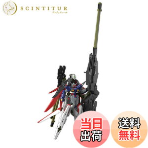 �y���������zBANDAI SPIRITS(�o���_�C�X�s���b�c) HG �@����m�K���_��SEED FREEDOM �f�X�e�B�j�[�K���_��Spec2&�[�E�X�V���G�b�g 1/144�X�P�[�� �F�����ς݃v�����f�� �F�F�}���`�J���[�A�T�C�Y�F1/144