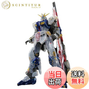�y���������z�yRG�z 1/144 RX-93ff �� [�N���A�J���[] �@����m �t�P�̃V���A �v�����f�� SIDE-F ���� �F�F�N���A�J���[