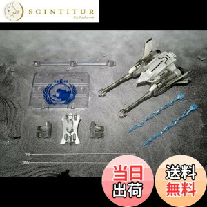 �y���������zS.H.�����X�^�[�A�[�c UX-01-92 �K���[�_ �� ���J�S�W���Ή��G�t�F�N�g�i���E�F�u����j