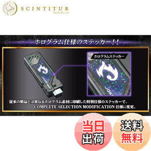 �y���������z�o���_�C(BANDAI) COMPLETE SELECTION MODIFICATION�i�R���v���[�g �Z���N�V���� ���f�B�t�B�P�[�V�����j�w�����T�@T2�K�C�A�������i�W���[�J�[�j �F�F�u���b�N