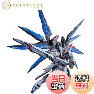 �y���������zTAMASHII NATIONS METAL BUILD �X�g���C�N�t���[�_���K���_�� ��195mm ABS&PVC&�_�C�L���X�g�� �h���ς݉��t�B�M���A �F�F�S�[���h