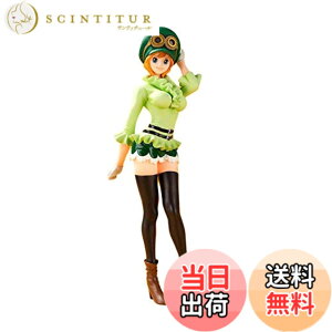 �y���������zBanpresto - Figurine One Piece Gold - Koala Figuarts Zero 15cm - 4549660115878