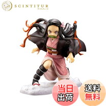 楽天市場】artfx j 鬼滅の刃 竈門禰豆子 1/8スケールの通販