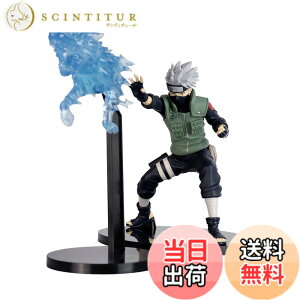 �y���������z�o���v���X�g NARUTO-�i���g �����` EFFECTREME HATAKE KAKASHI