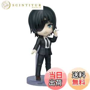 �y���������zTAMASHII NATIONS Figuarts mini �`�F���\�[�}�� �P�� ��90mm PVC&ABS�� �h���ς݉��t�B�M���A BAS64950 �F�F�}���`�J���[