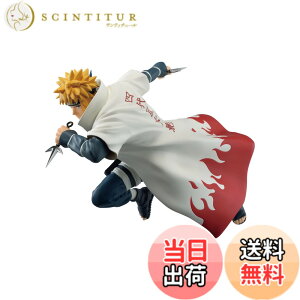 �y���������z�o���v���X�g NARUTO �i���g �����` VIBRATION STARS NAMIKAZE MINATO 2 �F�F�� (Aoi)