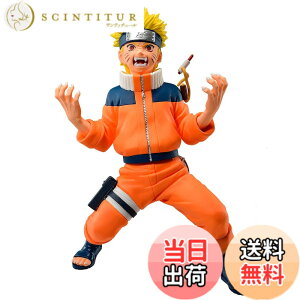 �y���������z�o���v���X�g NARUTO �i���g VIBRATION STARS UZUMAKI NARUTO 2 �F�F�I�����W
