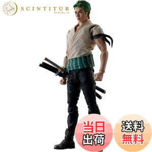 �y���������zTAMASHII NATIONS S.H.�t�B�M���A�[�c �����m�A�E�]��(A Netflix Series: ONE PIECE) ��145mm PVC&ABS�� �h���ς݉��t�B�M���A �F�F�}���`�J���[�A�T�C�Y�F1�� (x 1)