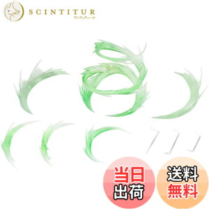 �y���������zTAMASHII NATIONS ��EFFECT WIND Green Ver. for S.H.�t�B�M���A�[�c �m���X�P�[�� ABS&PVC�� �h���ς݊����i�t�B�M���A �F�F�O���[��