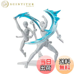 �y���������zTAMASHII NATIONS ��EFFECT WIND Blue Ver. for S.H.�t�B�M���A�[�c ��150mm PVC&ABS�� �h���ς݊����i�t�B�M���A �F�F�u���[�A�T�C�Y�F�S���F��150mm