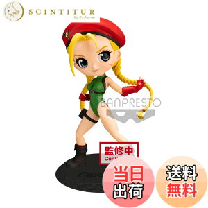 �y���������z�o���v���X�g �X�g���[�g�t�@�C�^�[�V���[�Y Q posket �L���~�B �ʏ�J���[ver �F�F�}���`�J���[�B