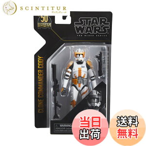 �y���������z�X�^�[�E�E�H�[�Y �u���b�N�V���[�Y�E�A�[�J�C�u 6�C���` �A�N�V�����t�B�M���A �R�}���_�[�E�R�[�f�B / STAR WARS 2021 THE BLACK SERIES ARCHIVE 6inch Action Figure CLONE COMMANDER CODY �f�� �X�^