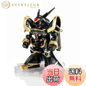 �y���������zTAMASHII NATIONS NXEDGE STYLE �l�N�X�G�b�W�X�^�C�� �f�W�����A�h�x���`���[ [DIGIMON UNIT] �A���t�@���� -Special Color Ver.- ��95mm ABS&PVC�� �h���ς݉��t�B�M���A