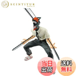 �y���������z�o���v���X�g �`�F���\�[�}�� VIBRATION STARS CHAINSAW MAN �S1�� �v���C�Y �F�F�}���`�J���[